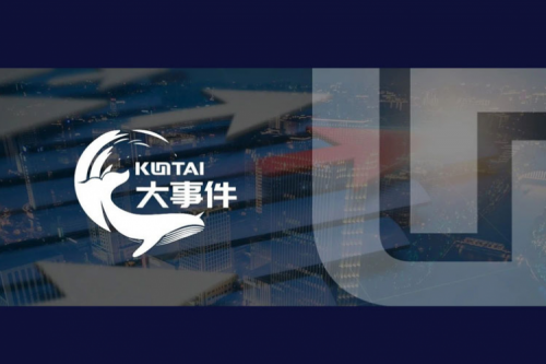 z6.com数码入选《2025中国AI大模型产业图谱1.0版》